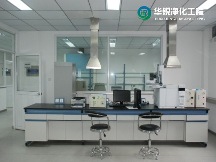 主試驗(yàn)室布局如何規(guī)劃？-華銳凈化工程