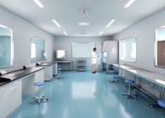 實驗室建設：潔凈實驗室氣流和凈化系統(tǒng)及三種