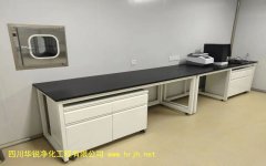 關(guān)于發(fā)布?醫(yī)學(xué)生物安全二級實驗室建筑技術(shù)標(biāo)準(zhǔn)