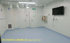 醫(yī)學(xué)BSLＧ２實驗室技術(shù)指標(biāo)