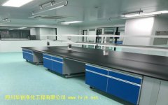 醫(yī)學(xué)BSLＧ２實驗室自動控制應(yīng)符合下列規(guī)定