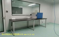 醫(yī)學(xué)BSLＧ２實驗室安全防范應(yīng)符合下列規(guī)定